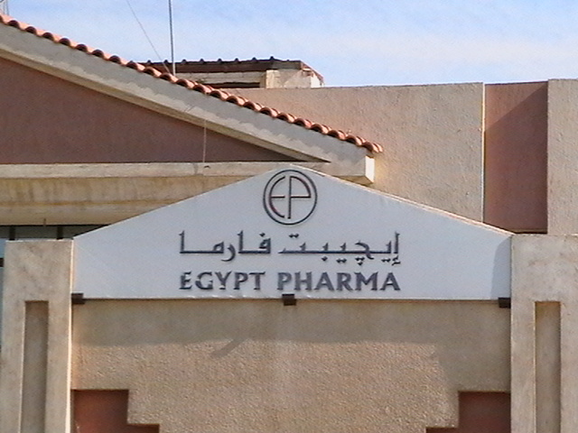 Egypt Pharma