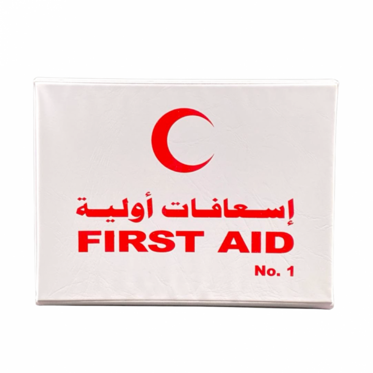 الإسعافات الأولية